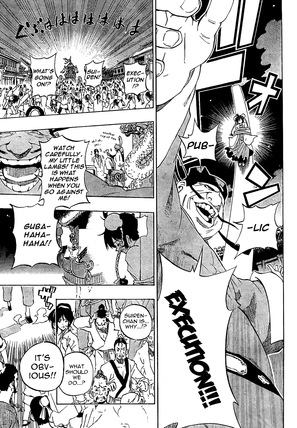 Akaboshi - Ibun Suikoden Chapter 1 page 30 - Chapter 1