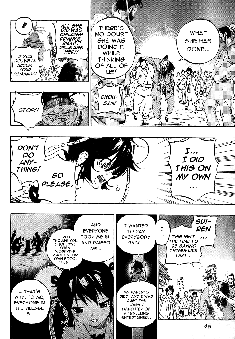 Akaboshi - Ibun Suikoden Chapter 1 page 31 - Chapter 1