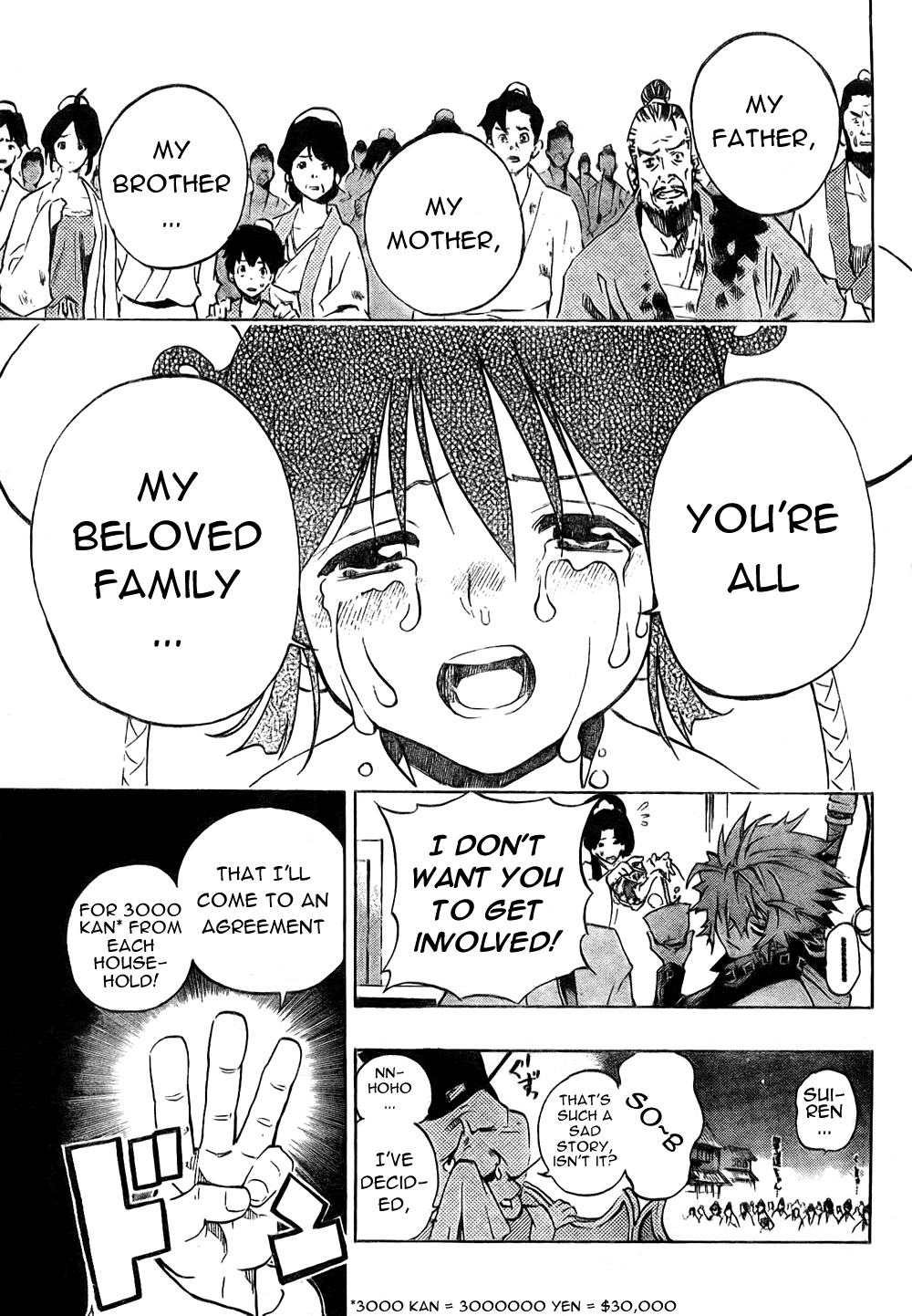 Akaboshi - Ibun Suikoden Chapter 1 page 32 - Chapter 1