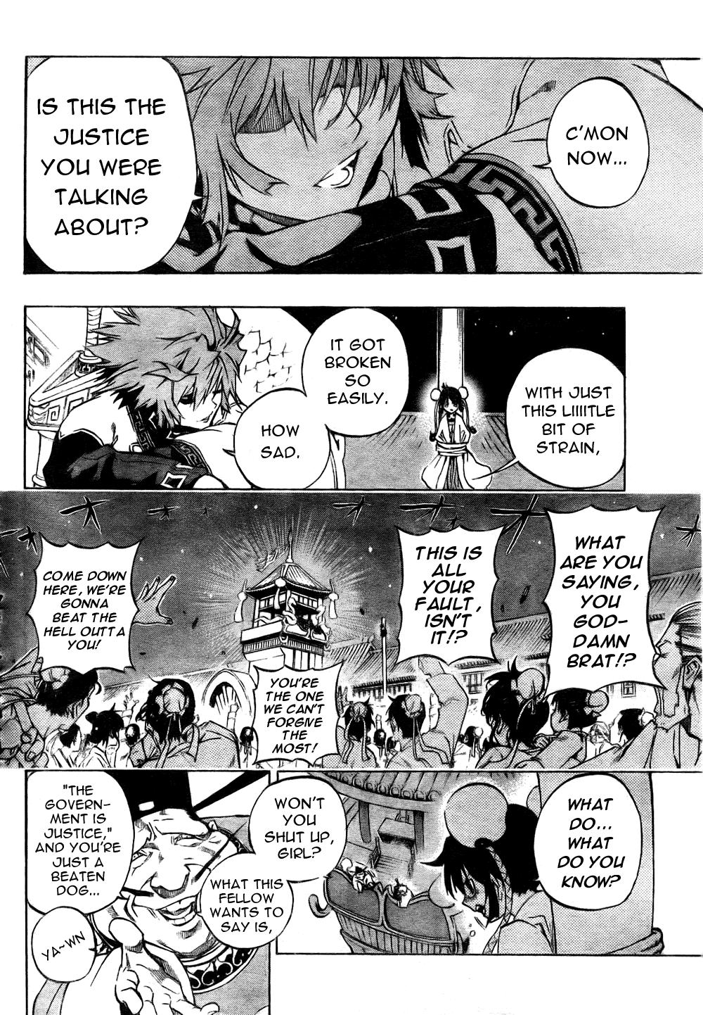 Akaboshi - Ibun Suikoden Chapter 1 page 35 - Chapter 1