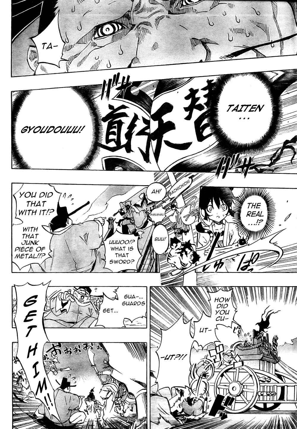 Akaboshi - Ibun Suikoden Chapter 1 page 38 - Chapter 1