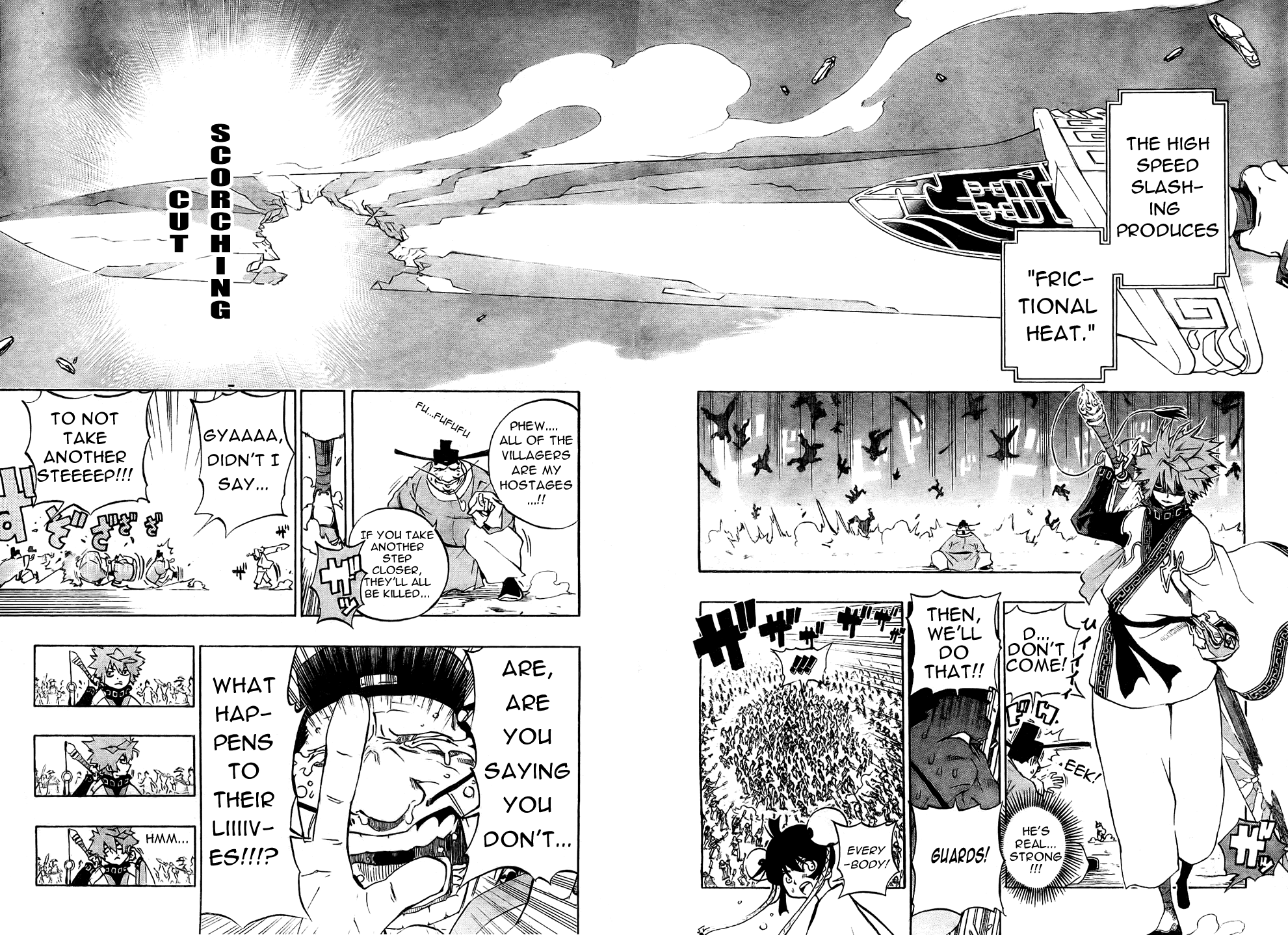 Akaboshi - Ibun Suikoden Chapter 1 page 41 - Chapter 1