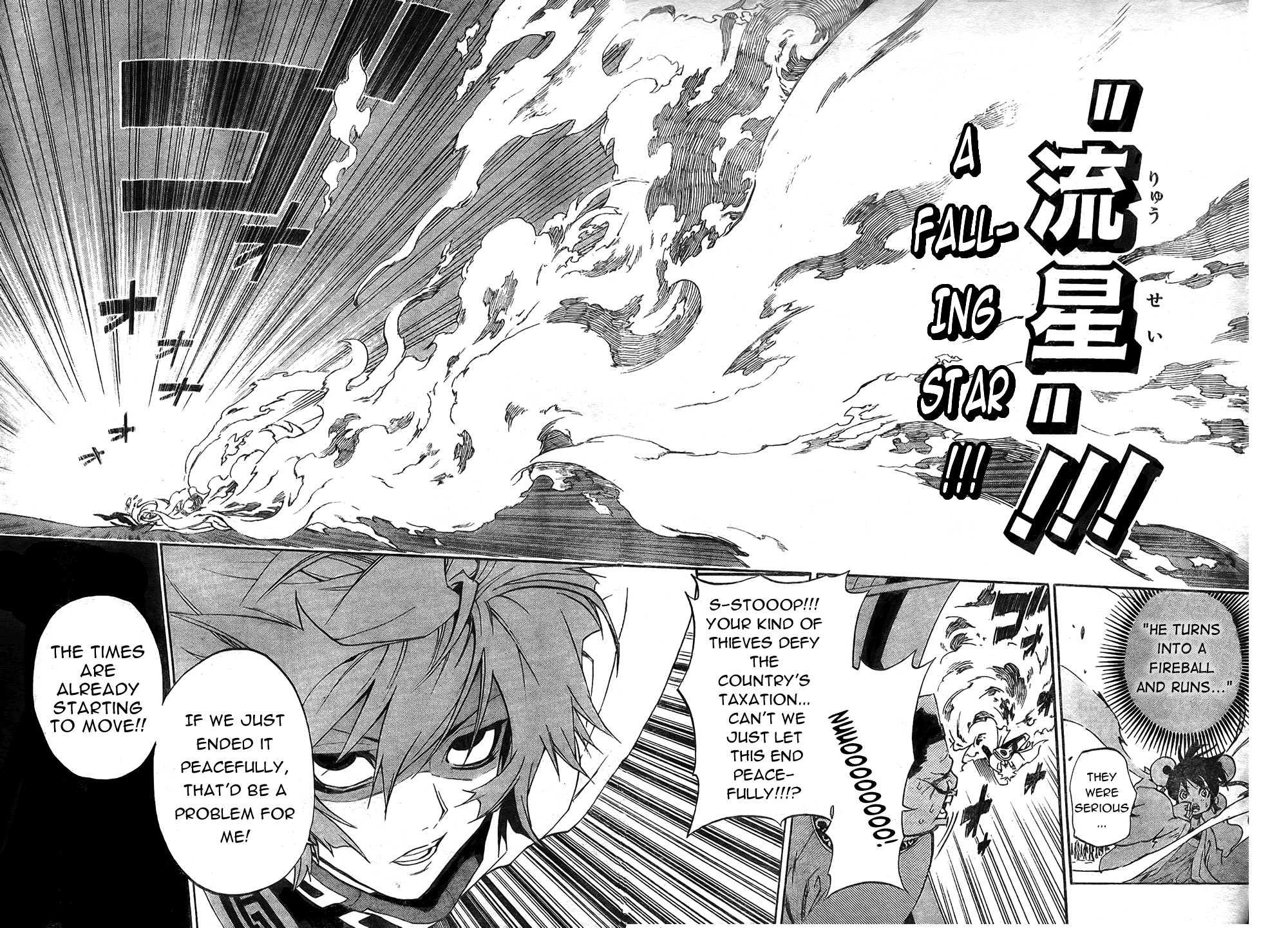 Akaboshi - Ibun Suikoden Chapter 1 page 46 - Chapter 1