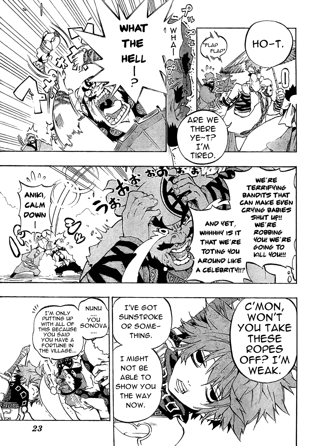Akaboshi - Ibun Suikoden Chapter 1 page 7 - Chapter 1