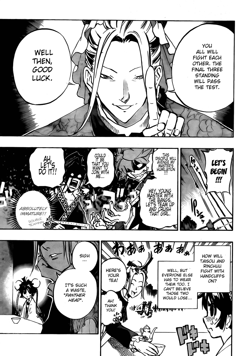 Akaboshi - Ibun Suikoden Chapter 11 page 15 - Chapter 11: The Skillful White-Robed Soldier, Formulating A Scheme