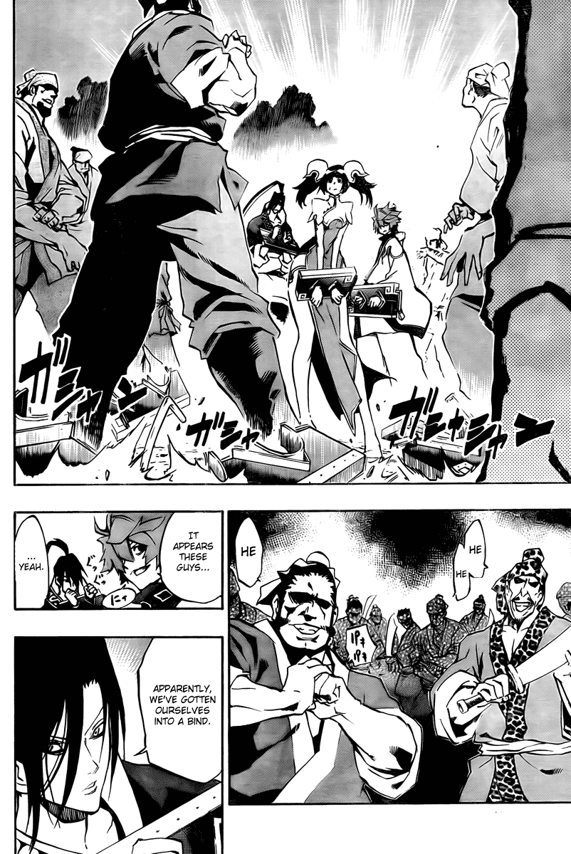 Akaboshi - Ibun Suikoden Chapter 11 page 18 - Chapter 11: The Skillful White-Robed Soldier, Formulating A Scheme