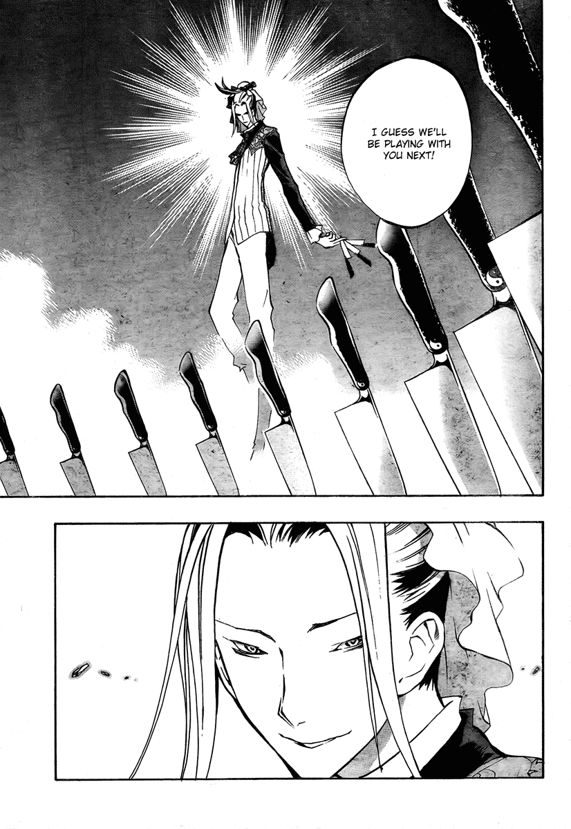 Akaboshi - Ibun Suikoden Chapter 12 page 15 - Chapter 12: Ichijousei Grabs A Big Tree