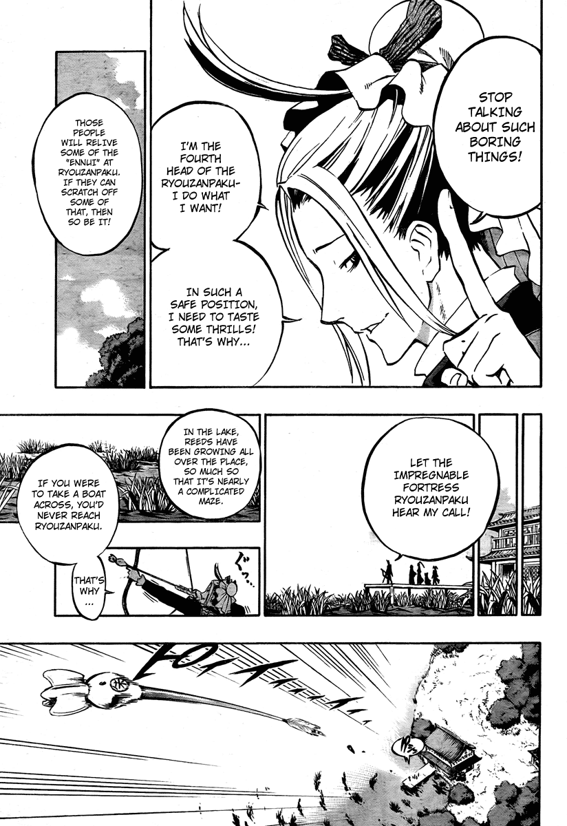 Akaboshi - Ibun Suikoden Chapter 12 page 17 - Chapter 12: Ichijousei Grabs A Big Tree