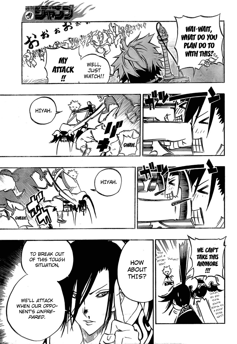 Akaboshi - Ibun Suikoden Chapter 12 page 5 - Chapter 12: Ichijousei Grabs A Big Tree