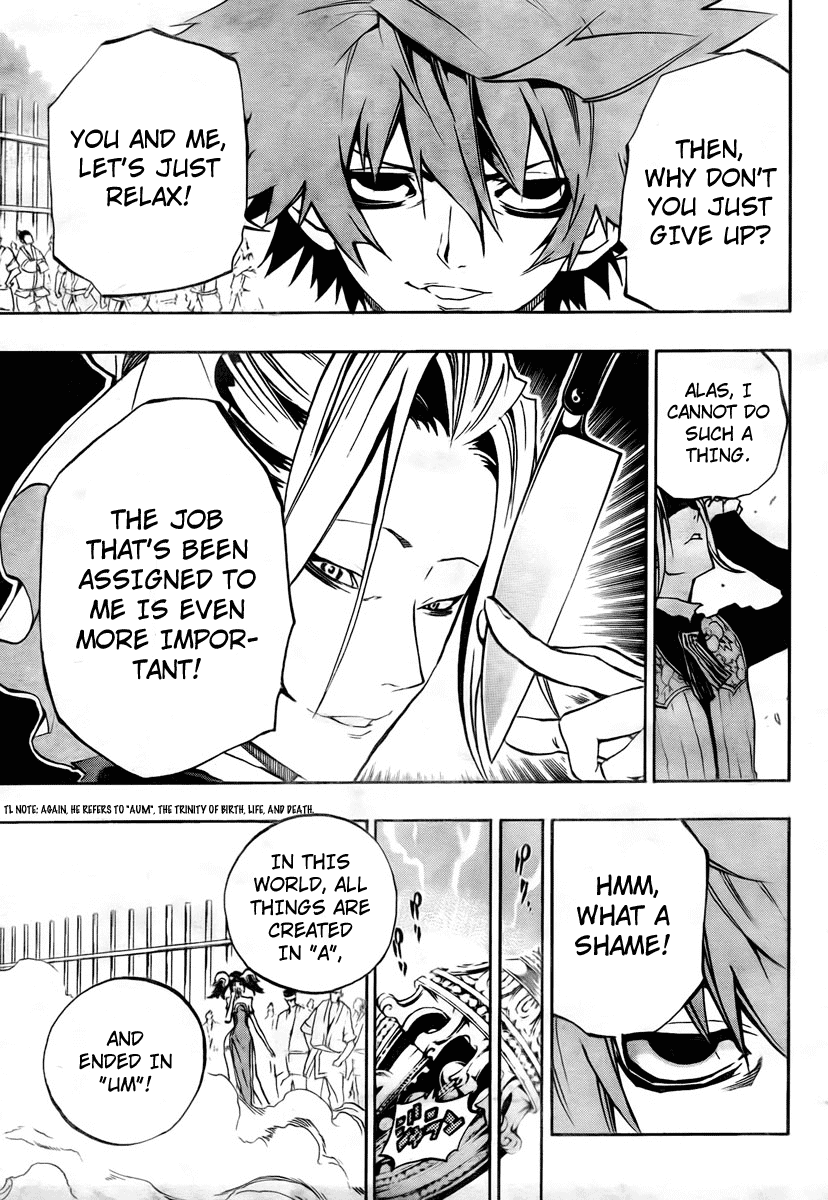 Akaboshi - Ibun Suikoden Chapter 13 page 15 - Chapter 13: Panther Head Has An Agonizing Time At Ryouzanpaku