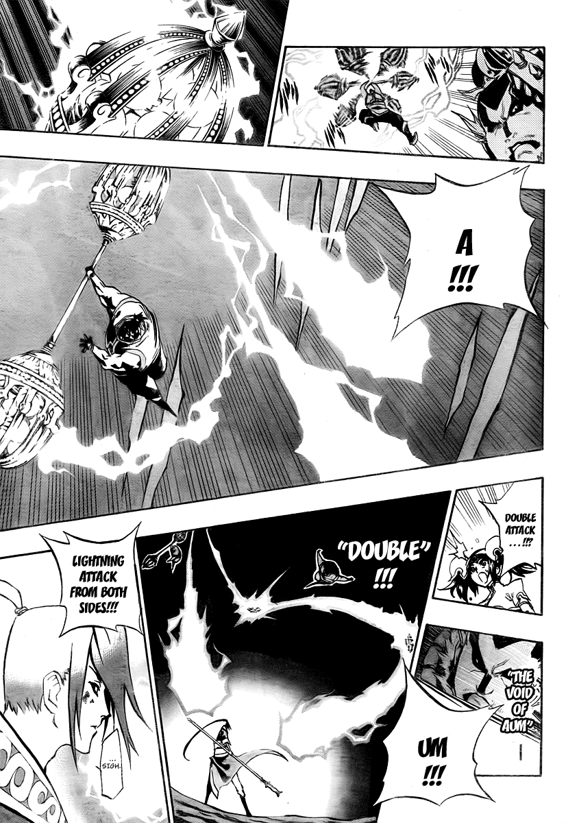 Akaboshi - Ibun Suikoden Chapter 14 page 15 - Chapter 14: Nyuuunruu Disappeared