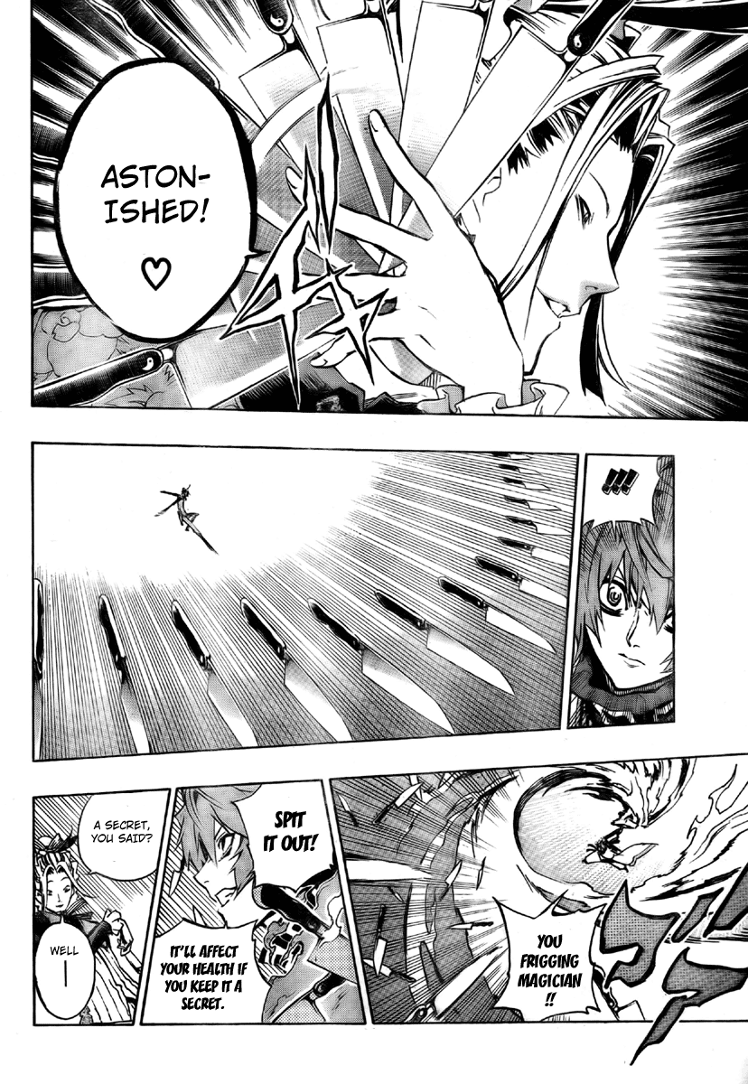 Akaboshi - Ibun Suikoden Chapter 14 page 4 - Chapter 14: Nyuuunruu Disappeared