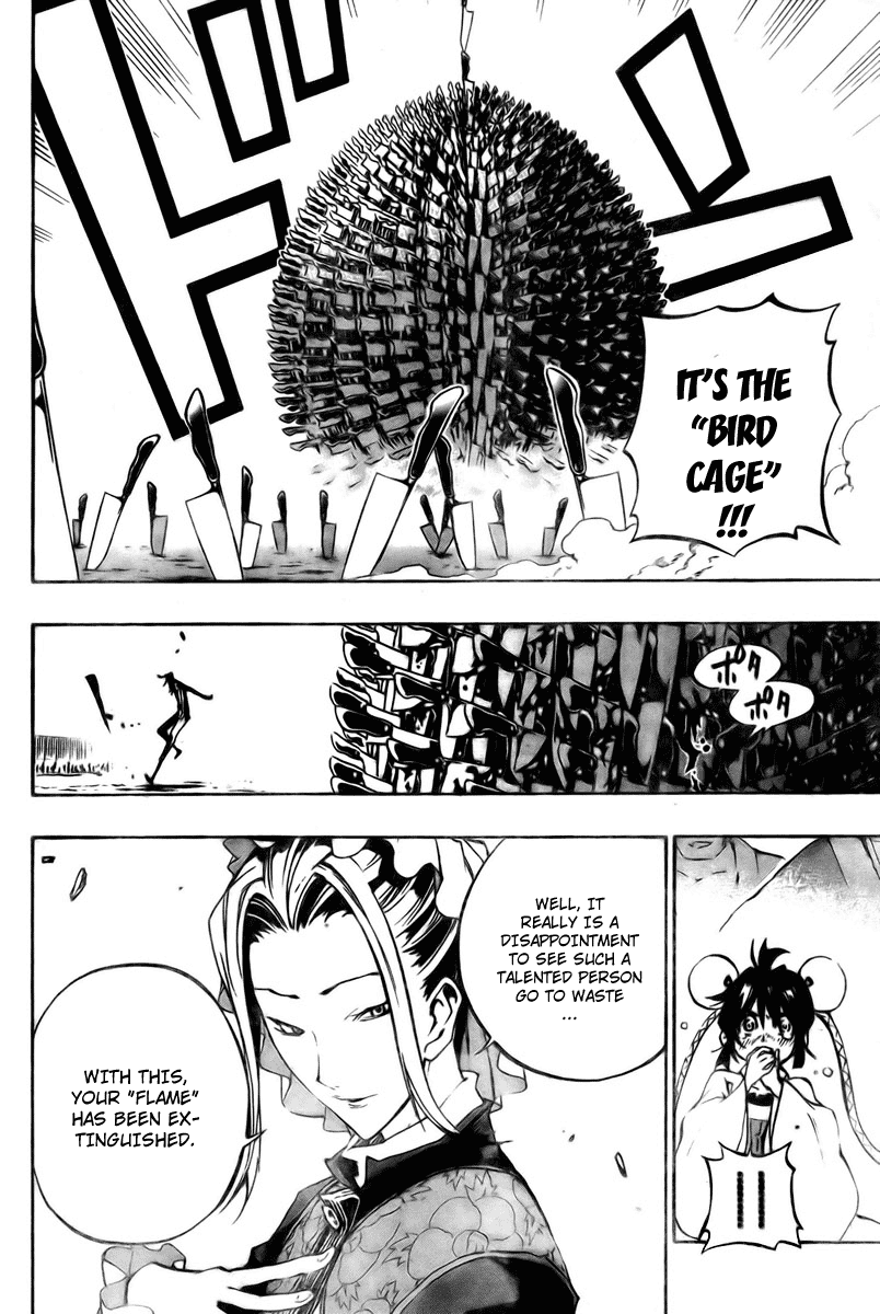 Akaboshi - Ibun Suikoden Chapter 15 page 10 - Chapter 15: Great White Warrior's Words Manipulate