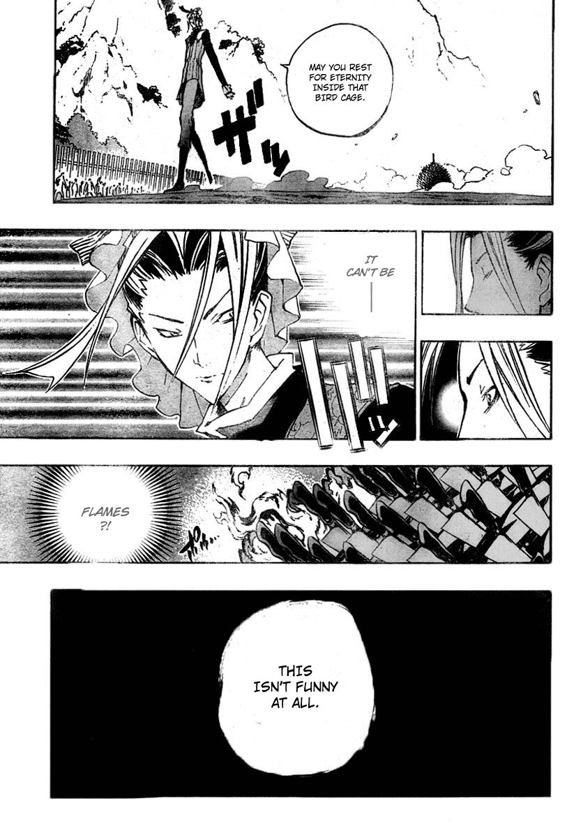 Akaboshi - Ibun Suikoden Chapter 15 page 11 - Chapter 15: Great White Warrior's Words Manipulate