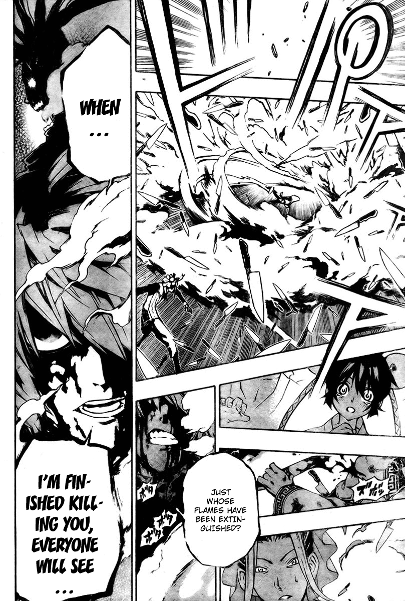 Akaboshi - Ibun Suikoden Chapter 15 page 12 - Chapter 15: Great White Warrior's Words Manipulate