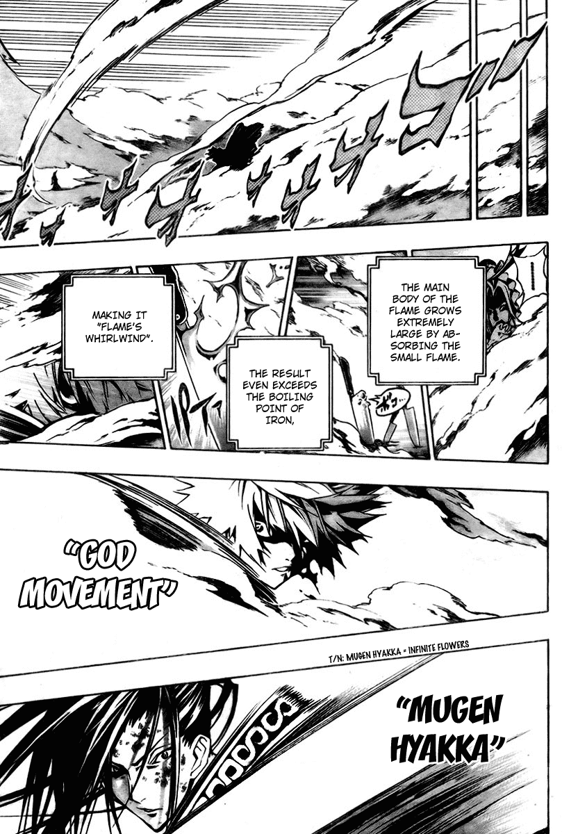 Akaboshi - Ibun Suikoden Chapter 15 page 17 - Chapter 15: Great White Warrior's Words Manipulate