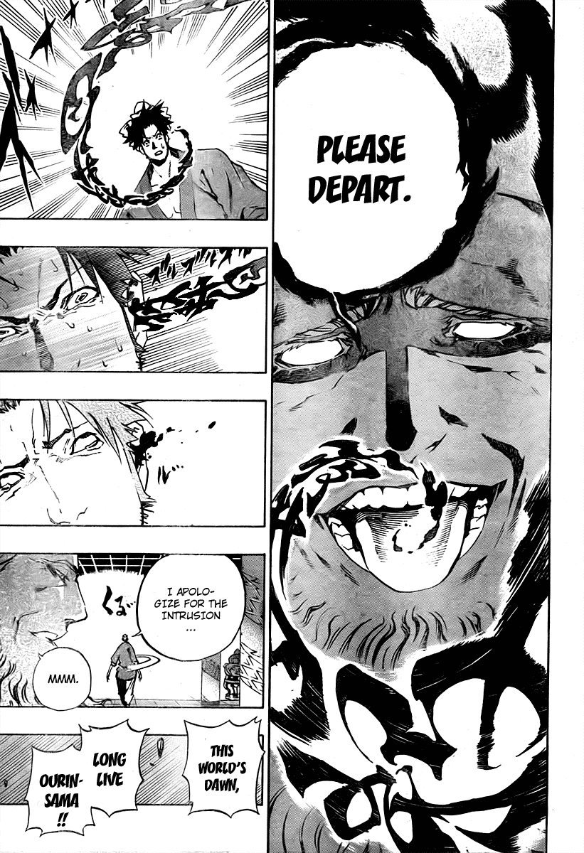 Akaboshi - Ibun Suikoden Chapter 15 page 5 - Chapter 15: Great White Warrior's Words Manipulate