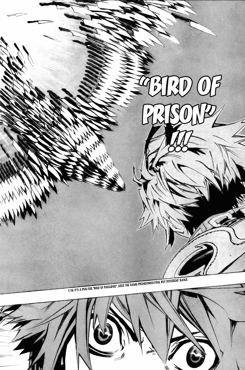 Akaboshi - Ibun Suikoden Chapter 15 page 8 - Chapter 15: Great White Warrior's Words Manipulate