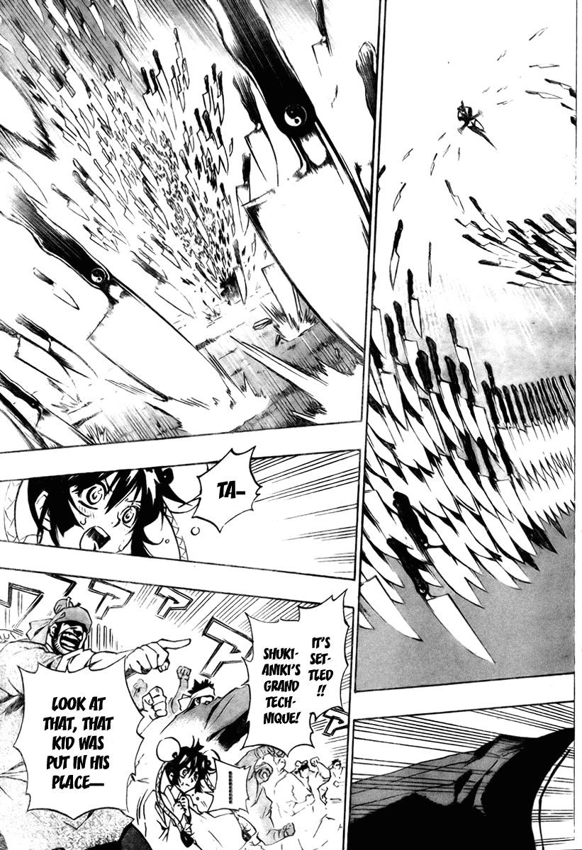 Akaboshi - Ibun Suikoden Chapter 15 page 9 - Chapter 15: Great White Warrior's Words Manipulate
