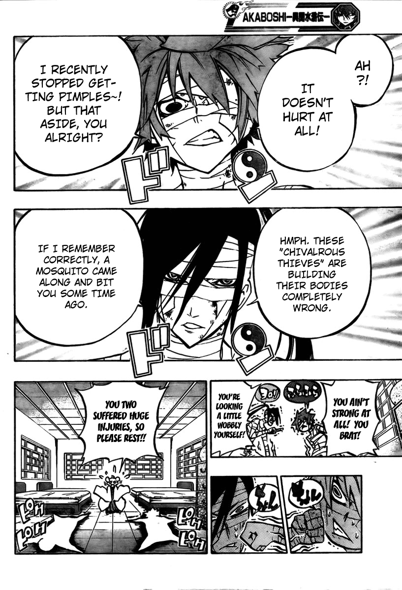 Akaboshi - Ibun Suikoden Chapter 16 page 10 - Chapter 16: Taitengyoudou Commences