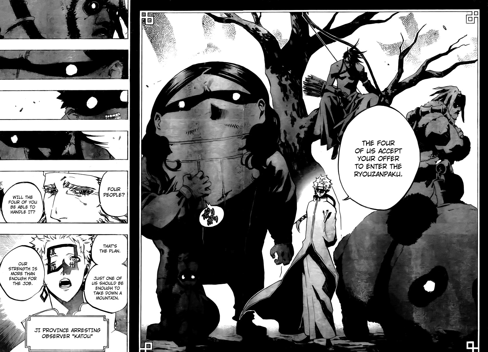 Akaboshi - Ibun Suikoden Chapter 16 page 16 - Chapter 16: Taitengyoudou Commences