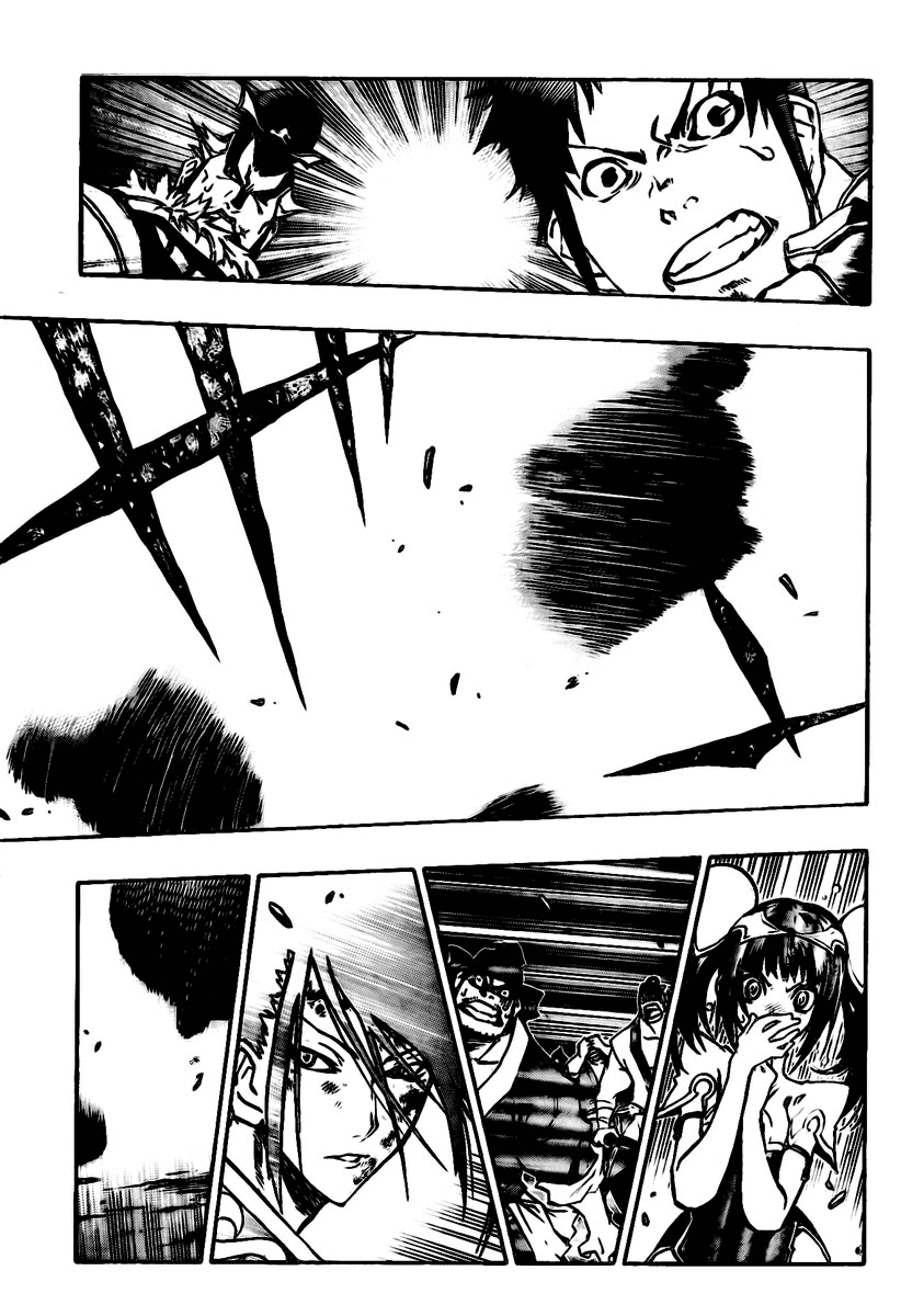 Akaboshi - Ibun Suikoden Chapter 16 page 3 - Chapter 16: Taitengyoudou Commences