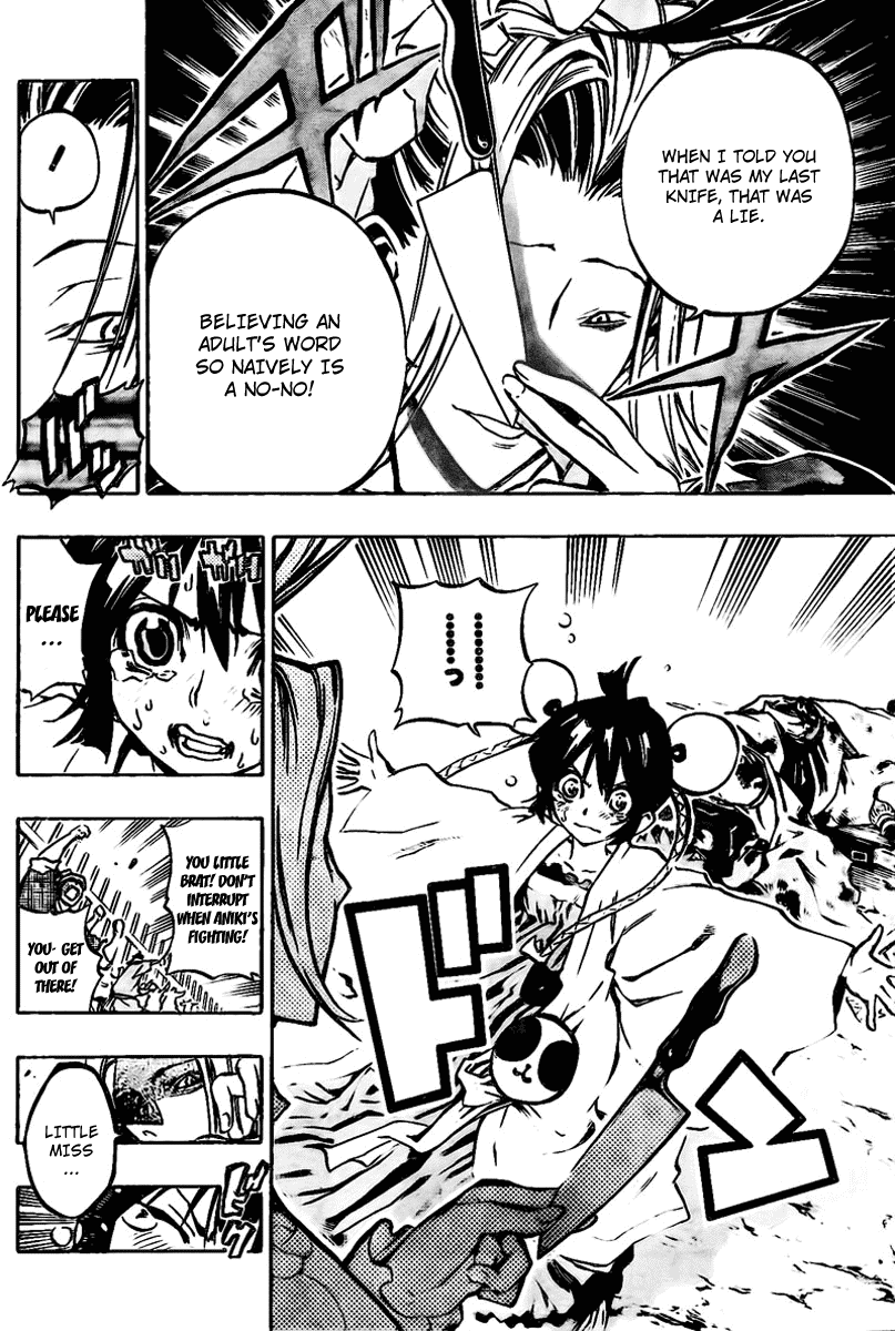 Akaboshi - Ibun Suikoden Chapter 16 page 8 - Chapter 16: Taitengyoudou Commences