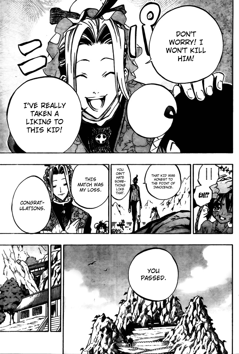 Akaboshi - Ibun Suikoden Chapter 16 page 9 - Chapter 16: Taitengyoudou Commences