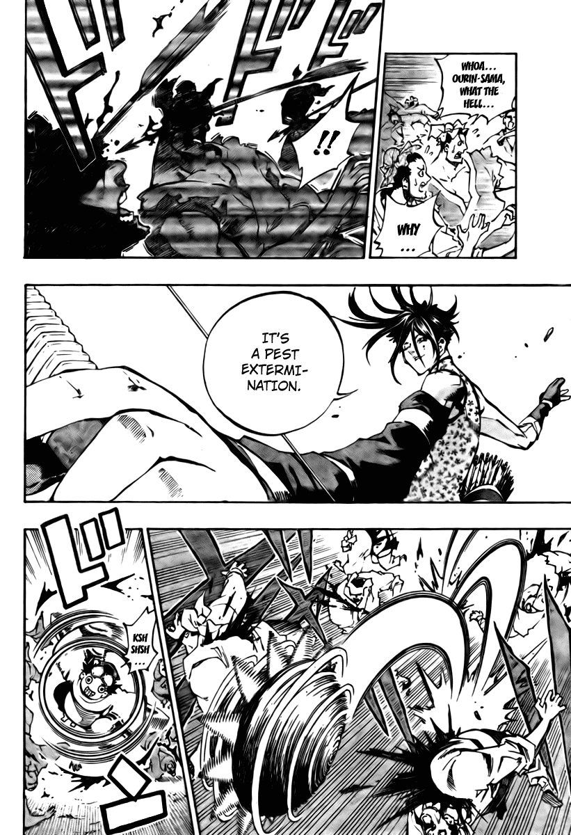 Akaboshi - Ibun Suikoden Chapter 17 page 10 - Chapter 17: Falling Star Reveals