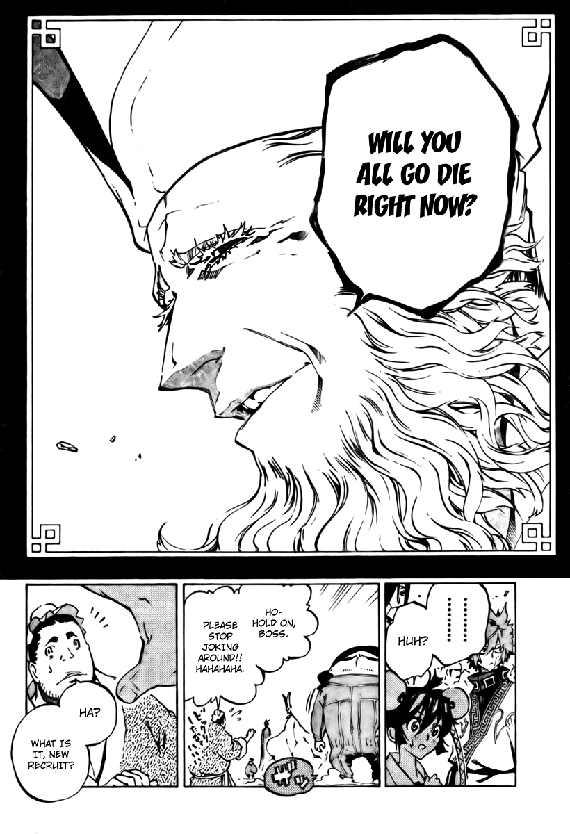 Akaboshi - Ibun Suikoden Chapter 17 page 8 - Chapter 17: Falling Star Reveals
