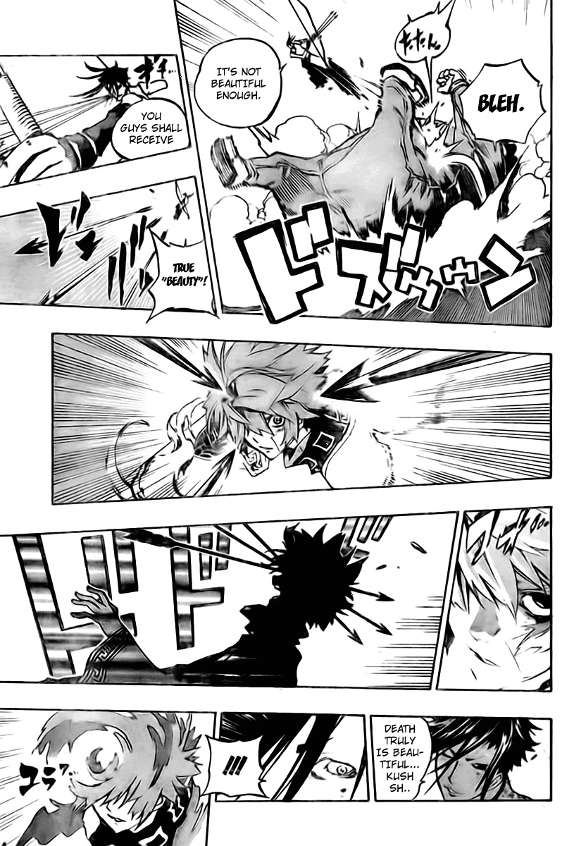 Akaboshi - Ibun Suikoden Chapter 18 page 11 - Chapter 18: Ittenyu, Laughing At A Chance Meeting