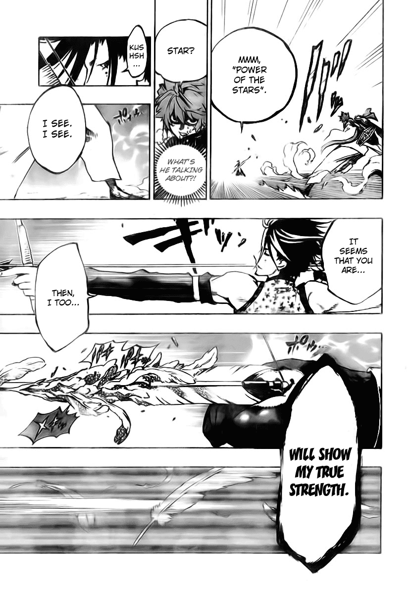 Akaboshi - Ibun Suikoden Chapter 18 page 13 - Chapter 18: Ittenyu, Laughing At A Chance Meeting