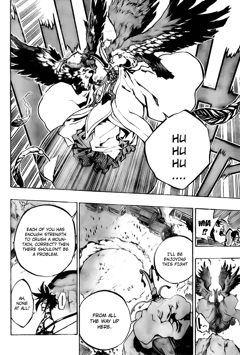 Akaboshi - Ibun Suikoden Chapter 18 page 5 - Chapter 18: Ittenyu, Laughing At A Chance Meeting