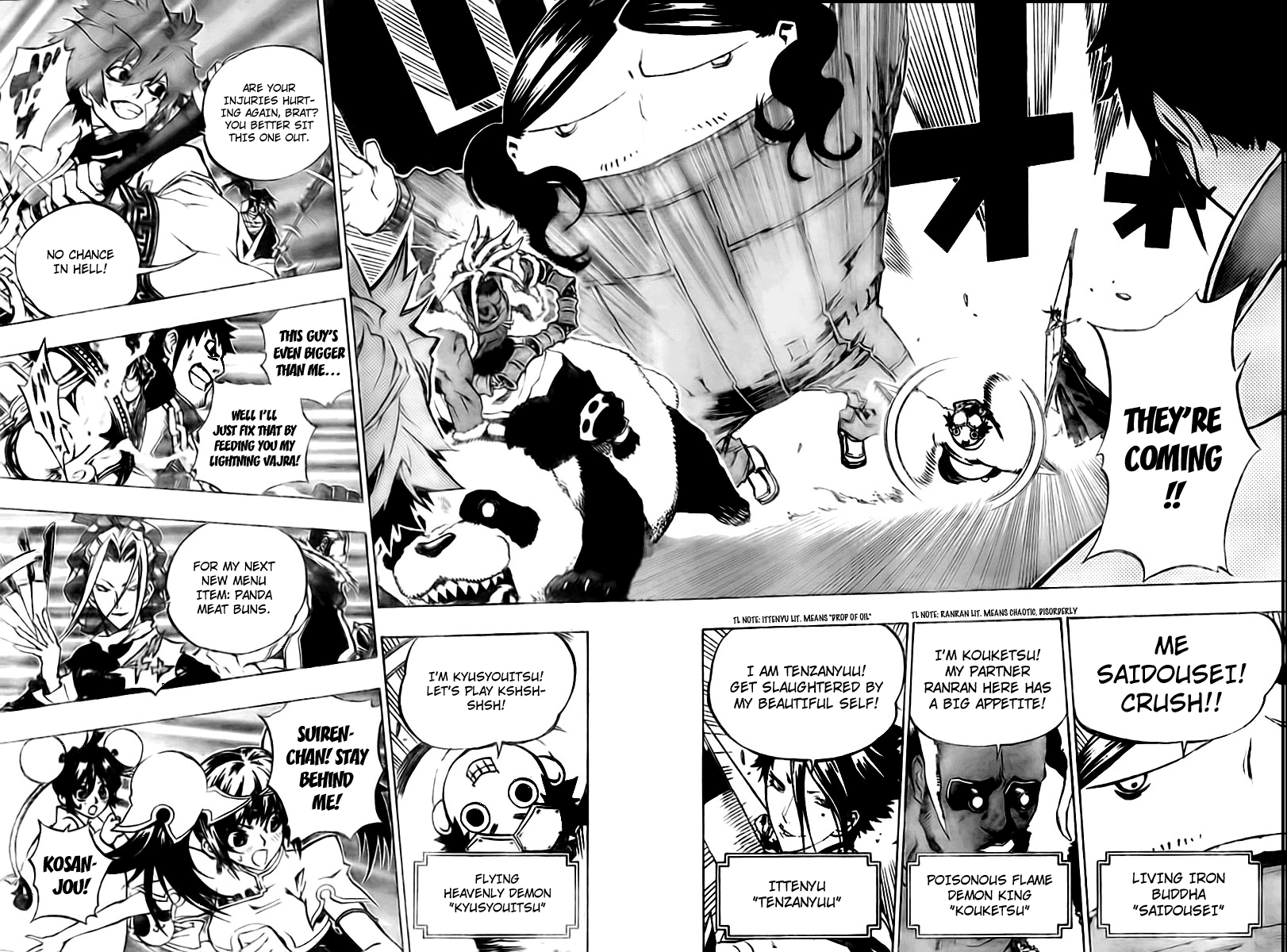 Akaboshi - Ibun Suikoden Chapter 18 page 7 - Chapter 18: Ittenyu, Laughing At A Chance Meeting