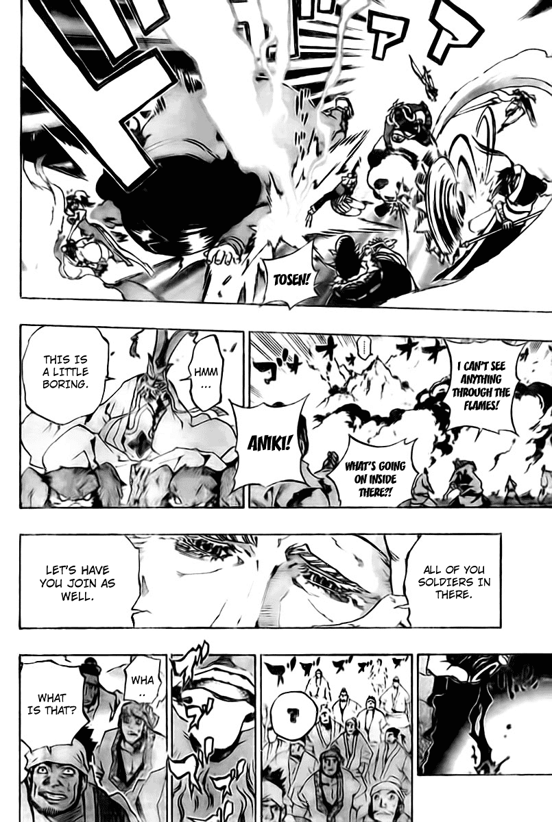 Akaboshi - Ibun Suikoden Chapter 18 page 8 - Chapter 18: Ittenyu, Laughing At A Chance Meeting