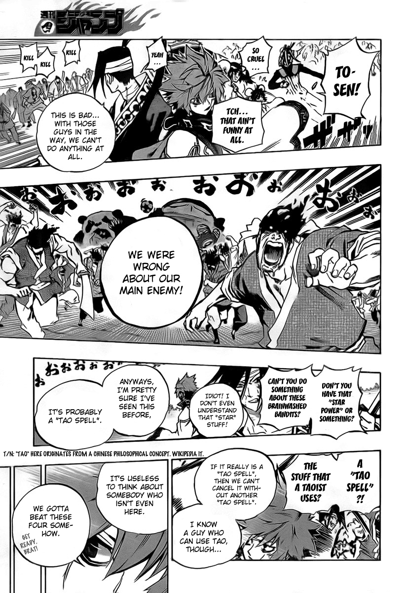 Akaboshi - Ibun Suikoden Chapter 19 page 11 - Chapter 19: Dragon In The Clouds, Playing In The Wind