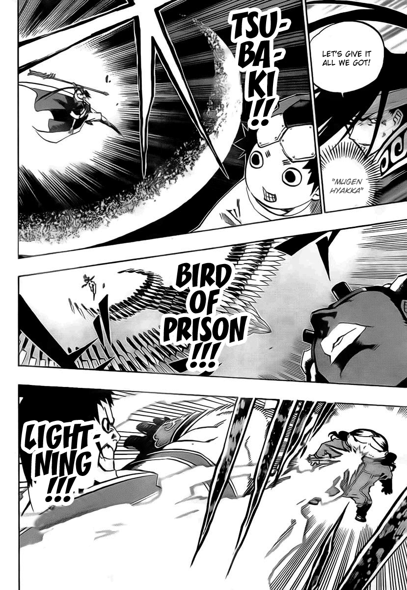 Akaboshi - Ibun Suikoden Chapter 19 page 4 - Chapter 19: Dragon In The Clouds, Playing In The Wind