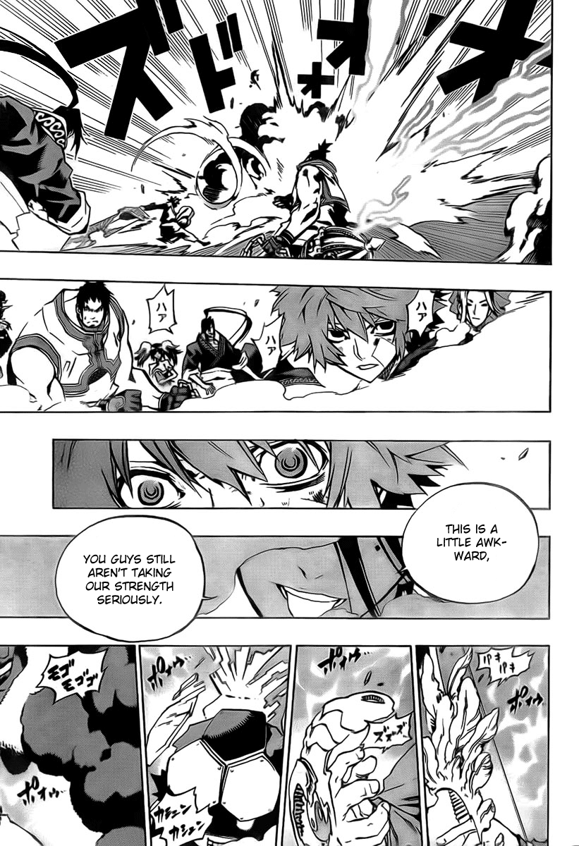 Akaboshi - Ibun Suikoden Chapter 19 page 5 - Chapter 19: Dragon In The Clouds, Playing In The Wind