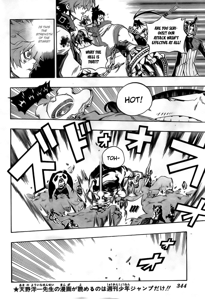 Akaboshi - Ibun Suikoden Chapter 19 page 7 - Chapter 19: Dragon In The Clouds, Playing In The Wind