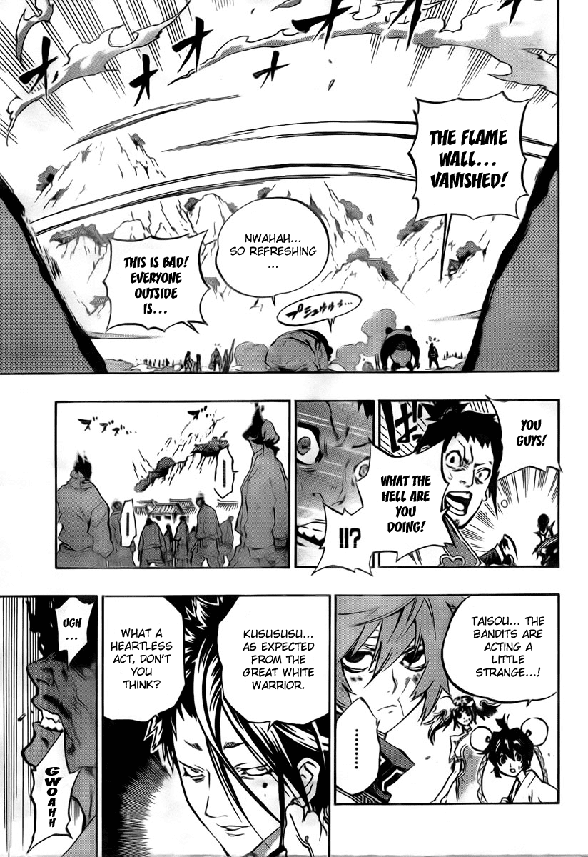 Akaboshi - Ibun Suikoden Chapter 19 page 8 - Chapter 19: Dragon In The Clouds, Playing In The Wind