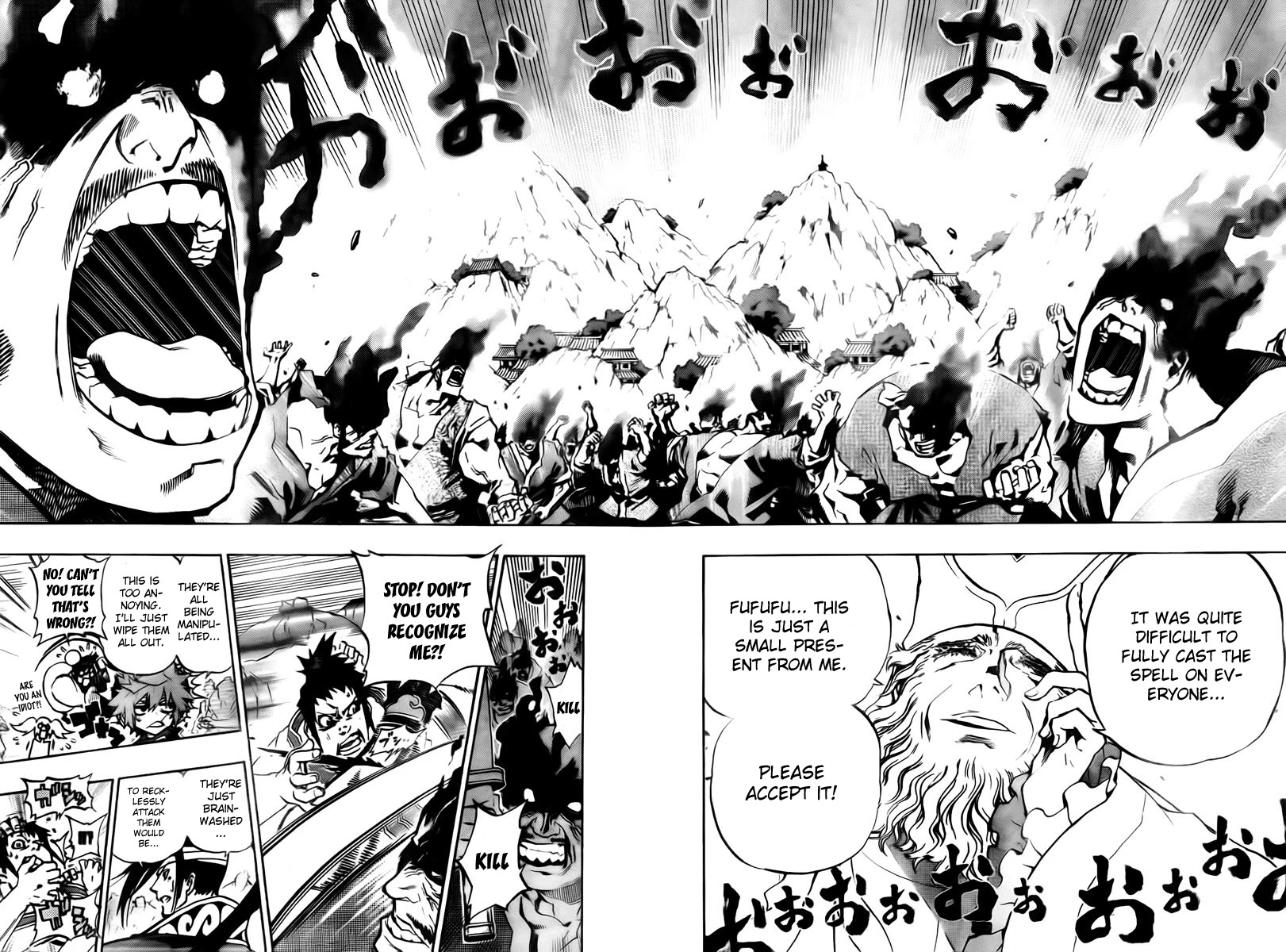 Akaboshi - Ibun Suikoden Chapter 19 page 9 - Chapter 19: Dragon In The Clouds, Playing In The Wind