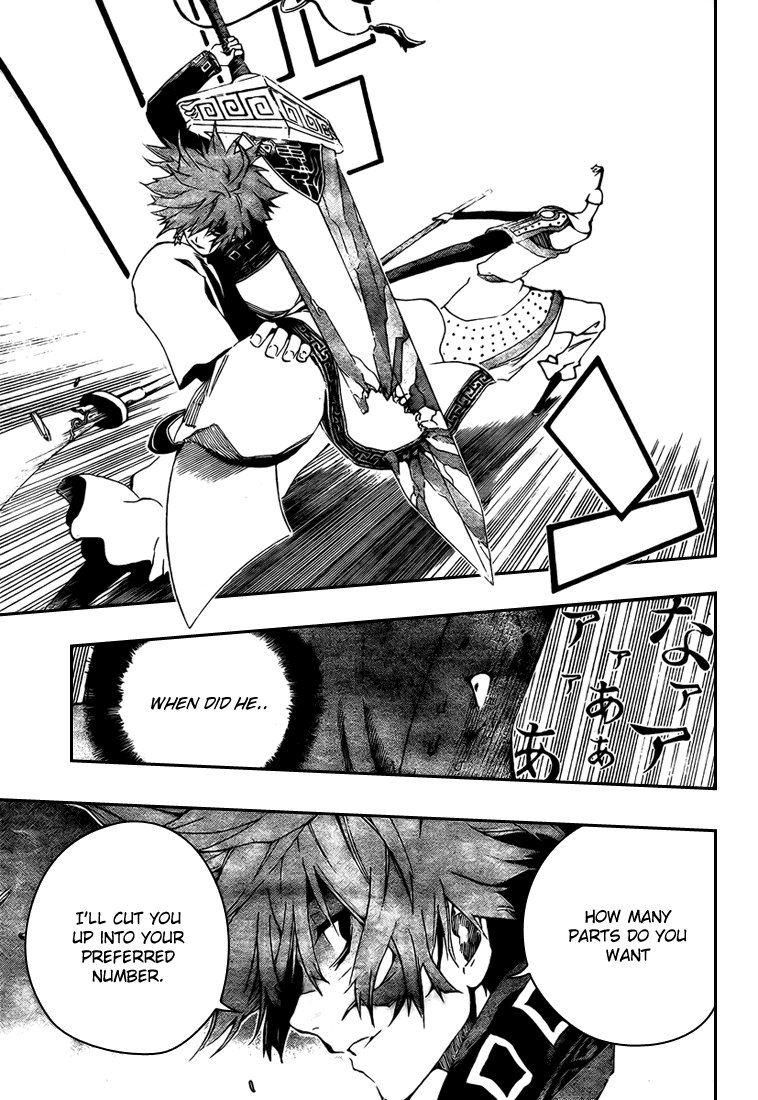 Akaboshi - Ibun Suikoden Chapter 2 page 14 - Chapter 2: Two People of a Journey