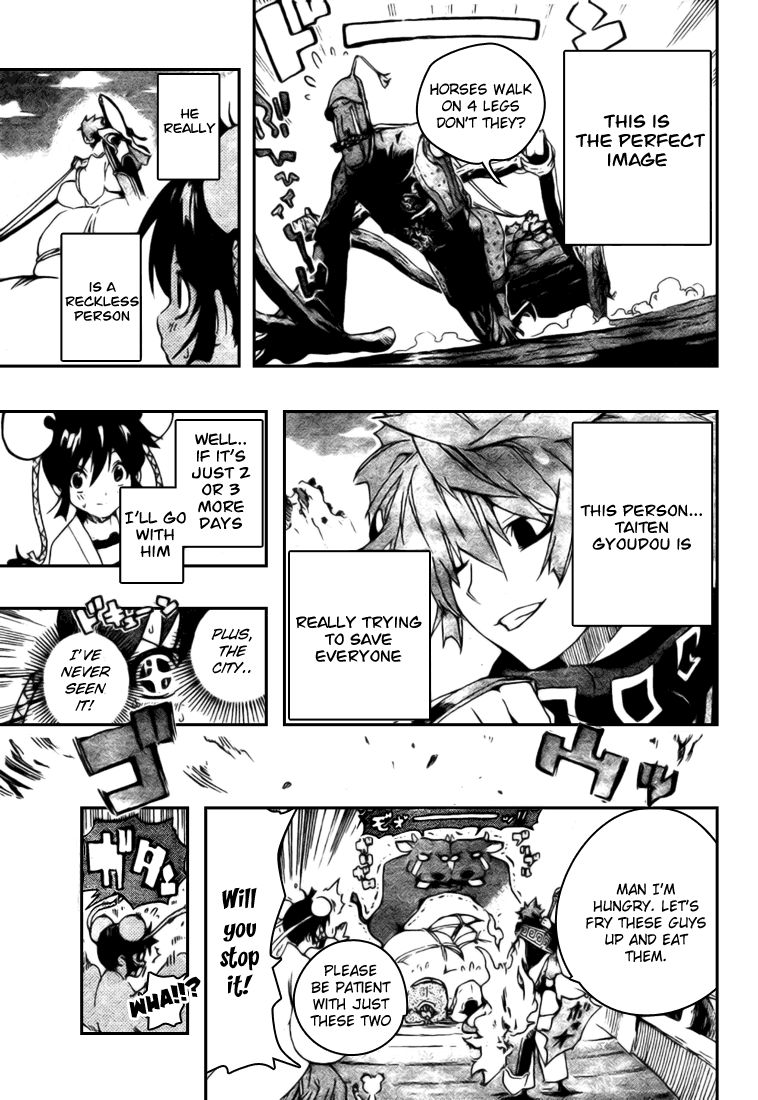Akaboshi - Ibun Suikoden Chapter 2 page 21 - Chapter 2: Two People of a Journey