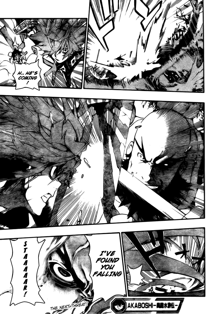 Akaboshi - Ibun Suikoden Chapter 2 page 27 - Chapter 2: Two People of a Journey