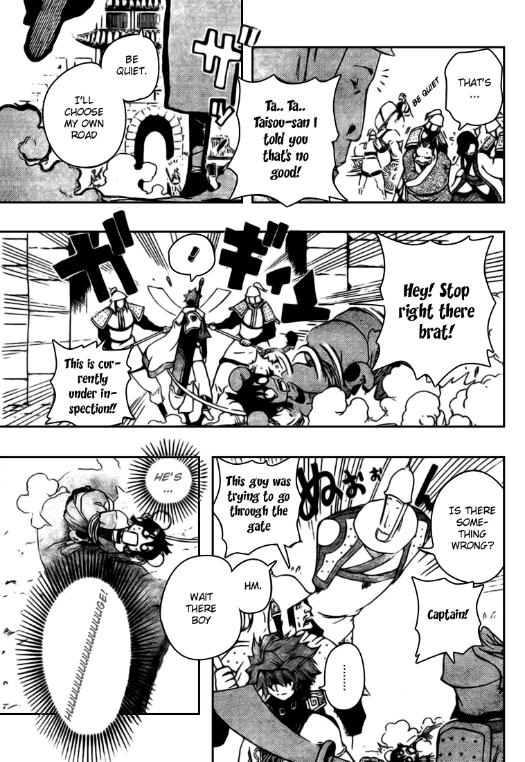 Akaboshi - Ibun Suikoden Chapter 2 page 7 - Chapter 2: Two People of a Journey