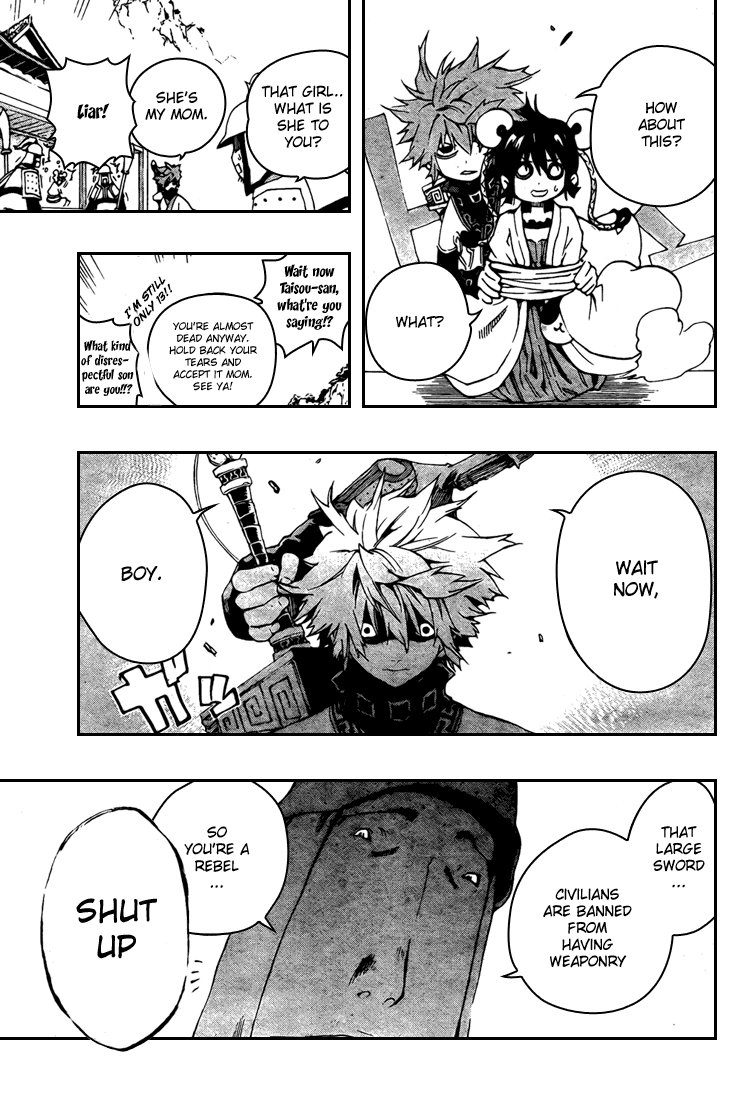 Akaboshi - Ibun Suikoden Chapter 2 page 9 - Chapter 2: Two People of a Journey