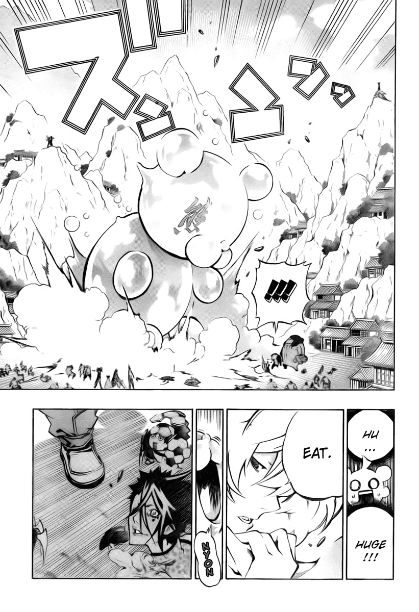 Akaboshi - Ibun Suikoden Chapter 20 page 5 - Chapter 20: Dragon In The Clouds, Playing With Bubbles
