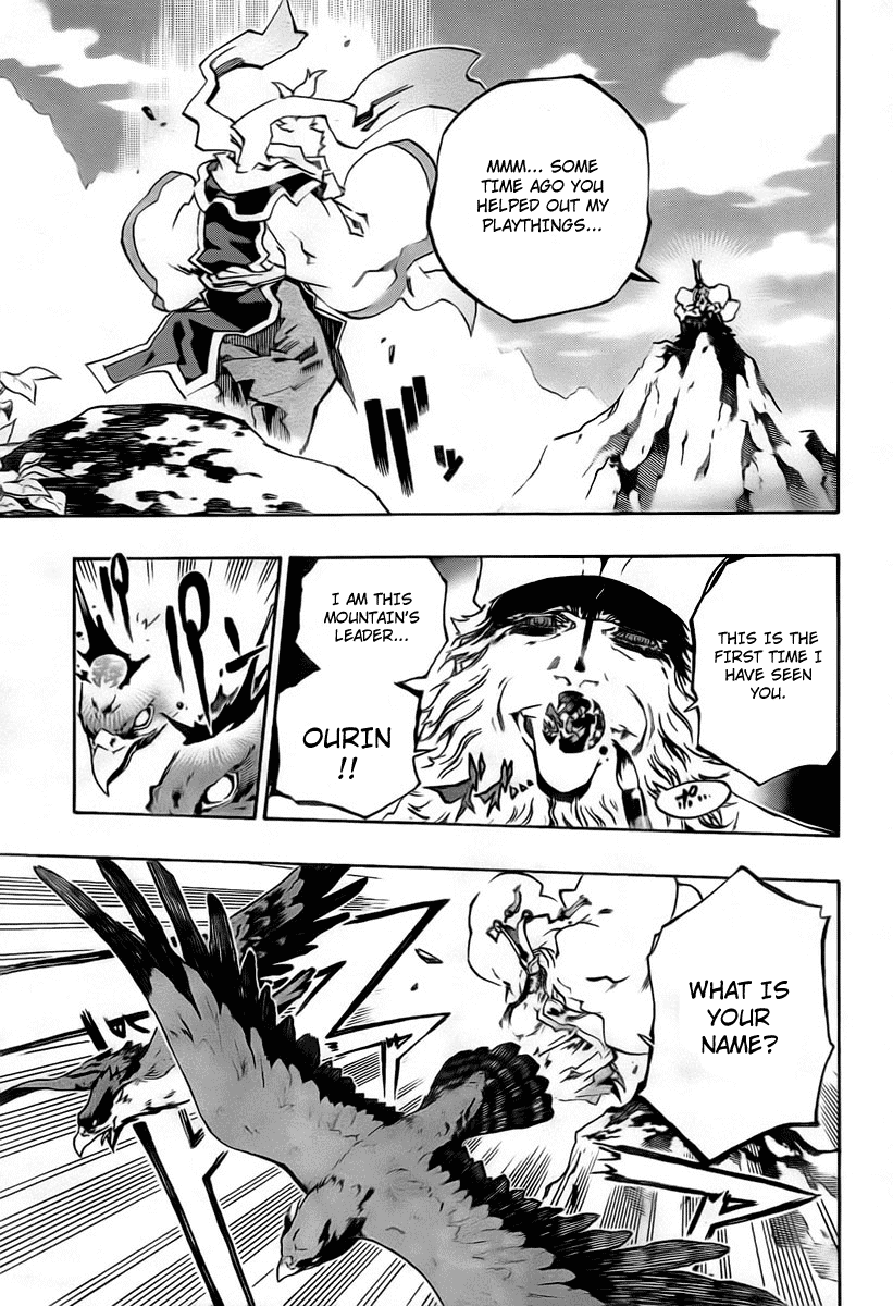 Akaboshi - Ibun Suikoden Chapter 20 page 9 - Chapter 20: Dragon In The Clouds, Playing With Bubbles