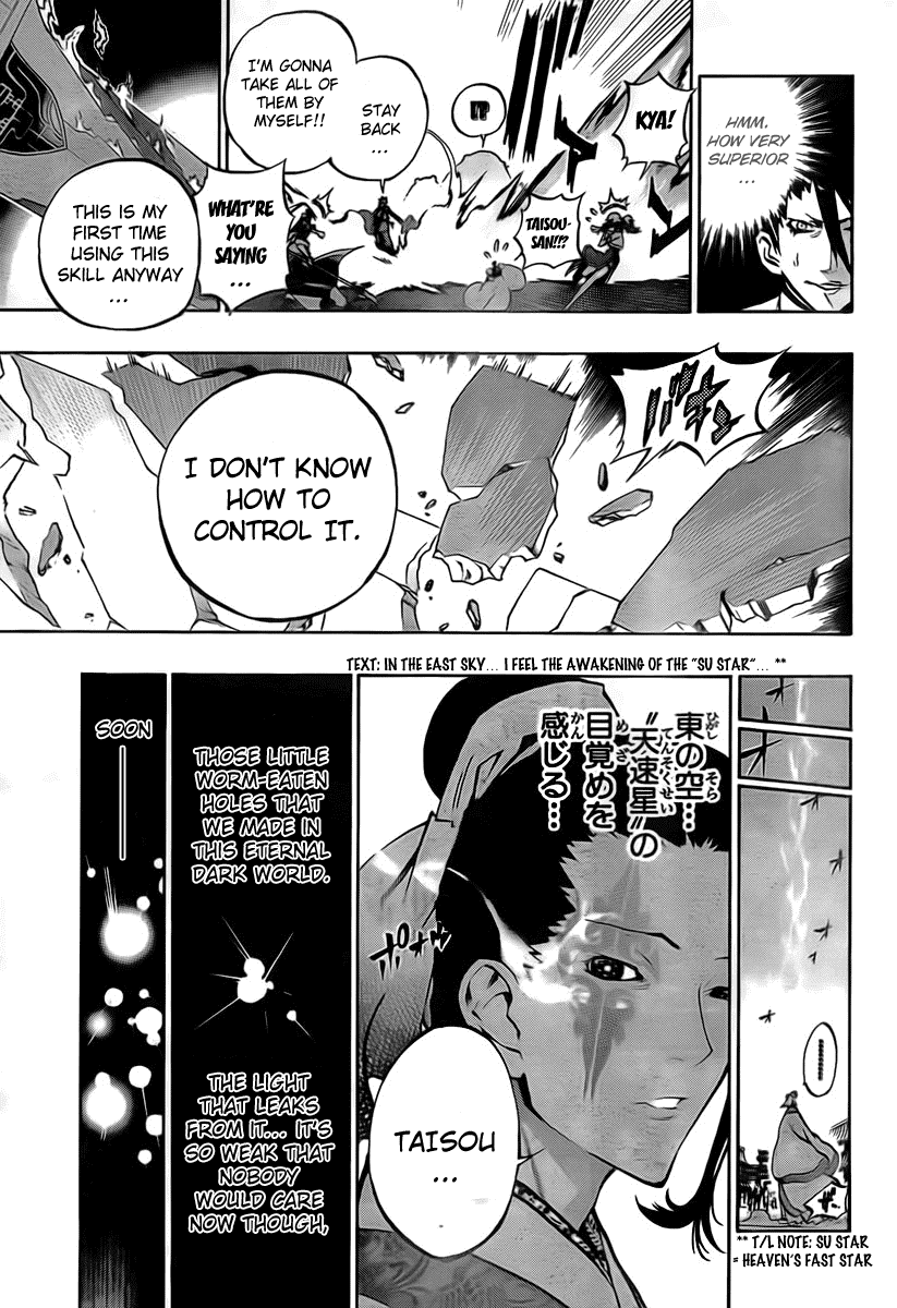 Akaboshi - Ibun Suikoden Chapter 21 page 11 - Chapter 21: Ryuusei, Getting To The Star