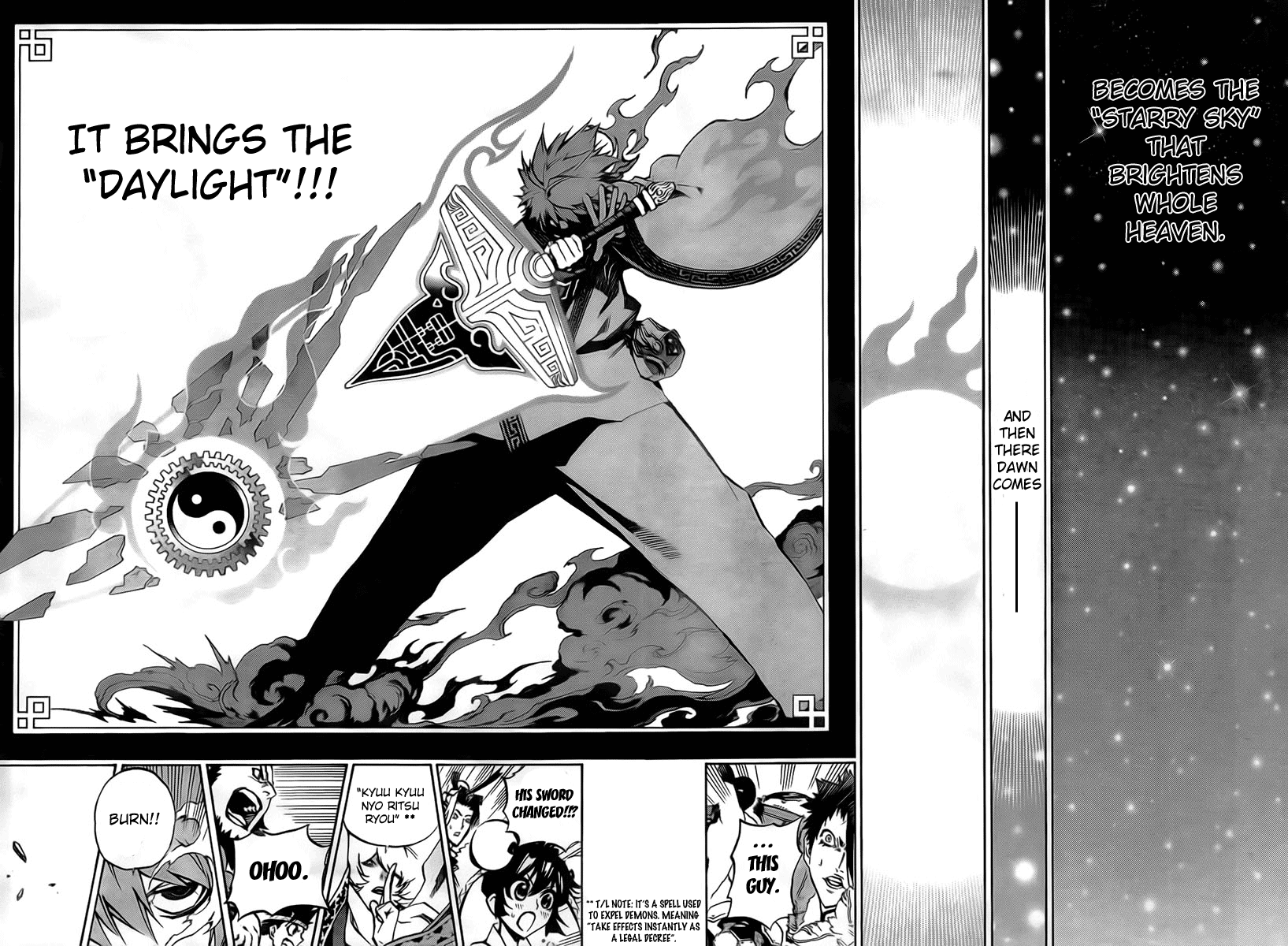 Akaboshi - Ibun Suikoden Chapter 21 page 12 - Chapter 21: Ryuusei, Getting To The Star